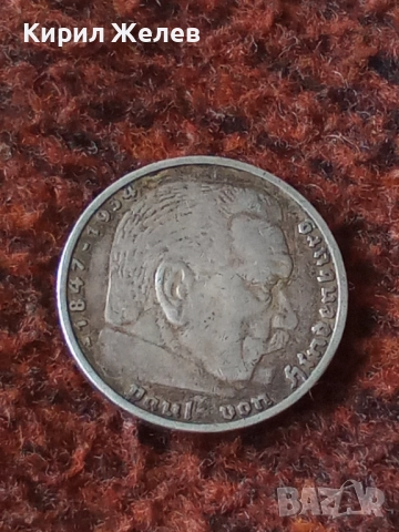 Сребърна монета 5 райхс марки 1936 година нацистка Германия трети райх 51444, снимка 4 - Нумизматика и бонистика - 51958042