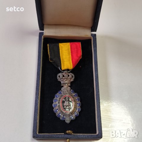 Орден на труда Белгия Industrial and Agricultural Decoration 2 степен, снимка 1 - Антикварни и старинни предмети - 42733246
