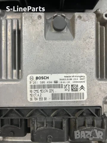 Компютър двигател ECU BOSCH MEV17.4.2 Peugeot Citroen 9676379780 9675495080 9678495980, снимка 4 - Части - 49493246
