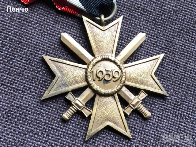 стар немски орден /медал/ - WEHRMACHT - WWII - ОРИГИНАЛ, снимка 4 - Антикварни и старинни предмети - 49662435