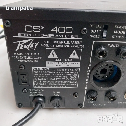 НАЙ ДОБРАТА ОФЕРТА Крайно стъпало/Усилвател Peavey CS-400 / Made in USA , снимка 10 - Ресийвъри, усилватели, смесителни пултове - 52807759