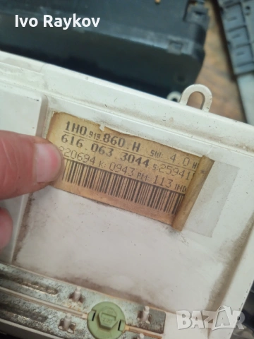 Километраж Volkswagen Golf III 1.9 TDI , 1H0919860H, снимка 5 - Части - 53785263