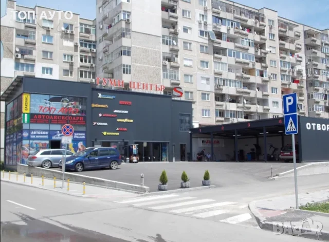 Двоен Куфар 62л за Мотор Скутер Велосипед, снимка 6 - Аксесоари и консумативи - 51025568