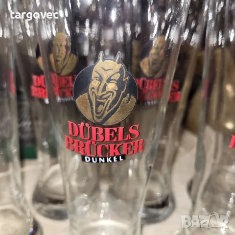 осем броя чаши за бира халби 500 мл