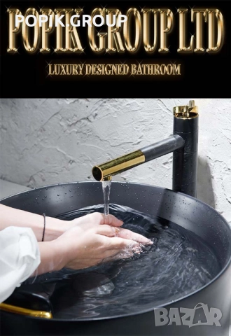 Луксозна мивка за баня от черна керамика с дизайнерски златни акценти – Popik Group LTD, снимка 2 - Мивки - 51872874