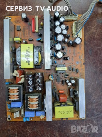 Power board EAX31845101/9, TV LG 26LB75