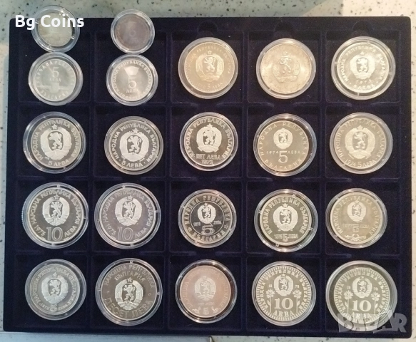 Колекция сребро 1963-1990 62 бр, снимка 2 - Нумизматика и бонистика - 51548454