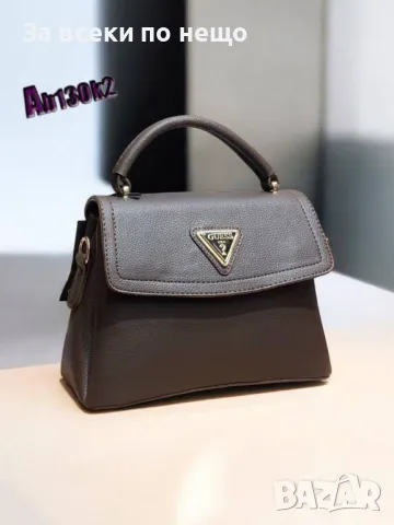 Дамска чанта Guess - 10 налични цвята Код D1185, снимка 5 - Чанти - 47711145