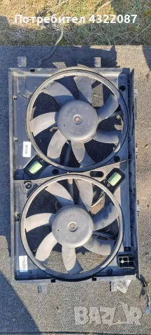 Перка охлаждане от OPEL INSIGNIA 2.0 CDTI GM 13223018