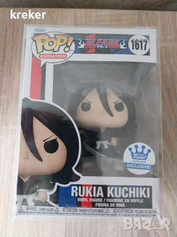 фънко поп фигурки , снимка 4 - Фигурки - 53494886