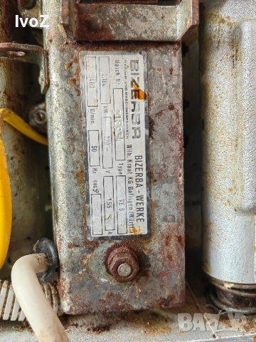 Продавам професионална кухненска машина за рязане, снимка 8 - Други - 51874941