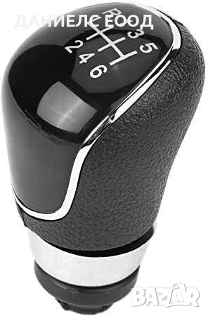 Топка Скоростен Лост Ford Focus / Fiesta / Mondeo с 5 и 6ск., снимка 3 - Аксесоари и консумативи - 38964613