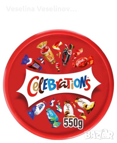 бонбони Celebration /Quality  Street-550 гр., снимка 3 - Други - 52535354