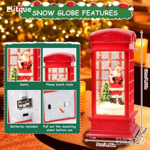 Коледна снежна лампа с LED светлина – празнична магия за уютен дом и топъл коледен дух, снимка 6 - Декорация за дома - 52815667