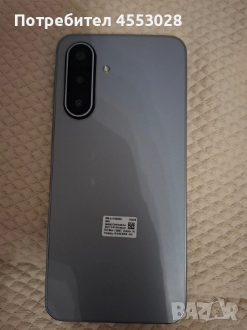 Продавам нов Самсунг А17., снимка 8 - Samsung - 52598450