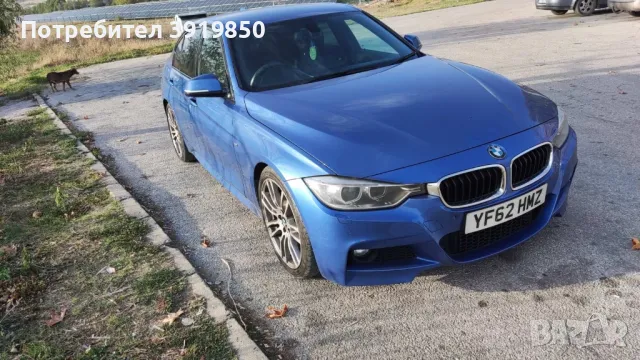 VMW 330D F30 258к.с 2013г. N57D30A На части 