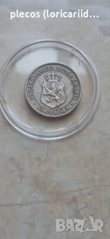 2 1/2 стотинки 1888, снимка 6 - Нумизматика и бонистика - 55804922