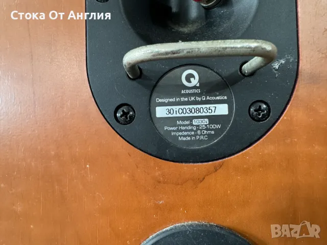 Тонколони - Acoustics 1030, снимка 10 - Тонколони - 48009764