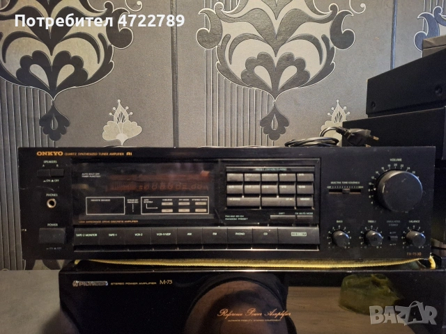 onkyo tx 7530 , снимка 6 - Ресийвъри, усилватели, смесителни пултове - 53274716
