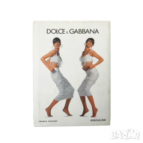 Dolce & Gabbana - Assouline, Franca Sozzani, книга с твърди корици
