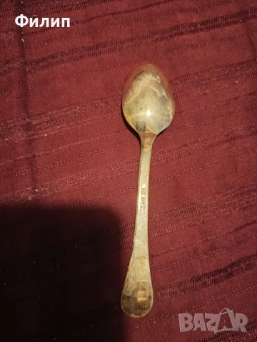 продавам сребърни прибори , снимка 9 - Други ценни предмети - 53183354