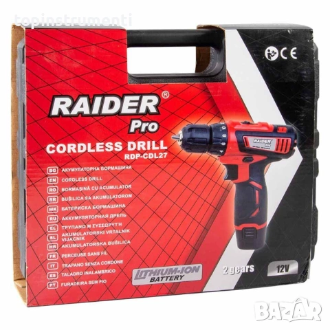 Винтоверт 12V, 1.5Ah, 28Nm, с аксесоари, в куфар,  RAIDER RDP-CDL27, снимка 5 - Винтоверти - 53536478