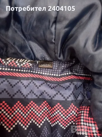 скиорски екип, снимка 3 - Детски якета и елеци - 48273337