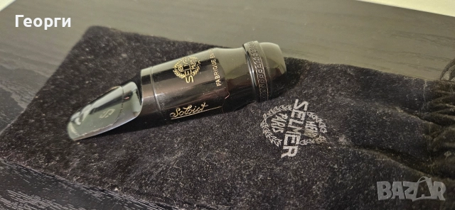 Мундщук за алт саксофон Selmer Solist C**