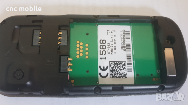 Alcatel OT-303, снимка 5 - Alcatel - 36246589