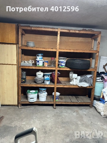 дървен рафт