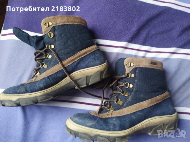 Боти/ботуши