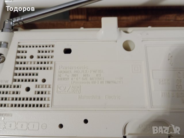 Panasonic FW18 ретро радио касетофон , снимка 2 - Радиокасетофони, транзистори - 38639219