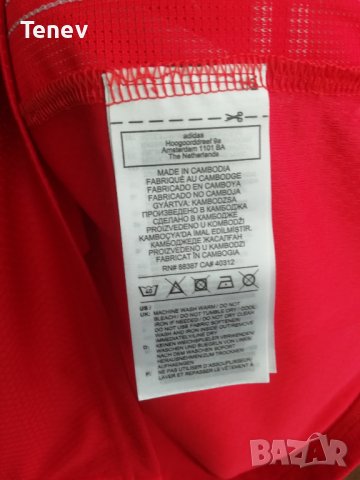 Benfica Adidas Нова Оригинална Футболна Тениска Фланелка Бенфика размер М, снимка 6 - Тениски - 41544732