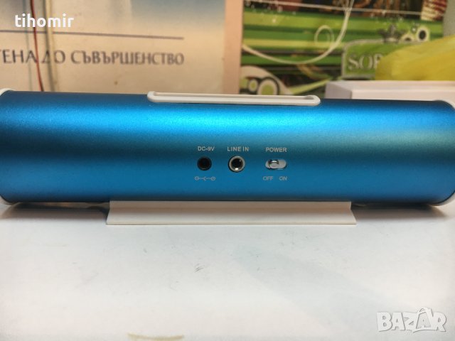 Musik Angel Portable Speaker and Docking Station, снимка 3 - iPod - 38657989