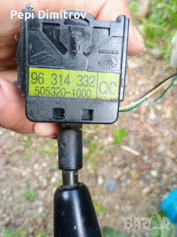 Превключвател за светлини за Daewoo Matiz 96314332 5053201000