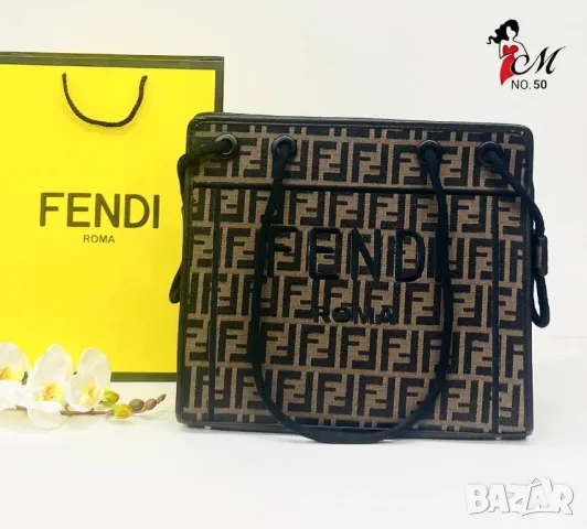 чанти fendi , снимка 2 - Чанти - 48610993