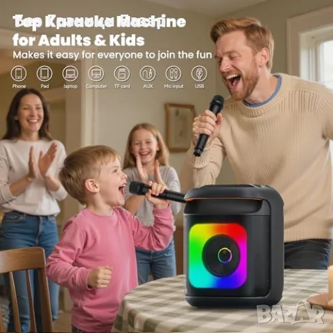 Нова Bluetooth караоке система с дълбок бас 2 микрофона AUX LED светлини за деца възрастни, снимка 2 - Караоке - 55941514
