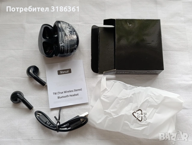 TWS Bluetooth слушалки with charging case, снимка 2 - Bluetooth слушалки - 53578990