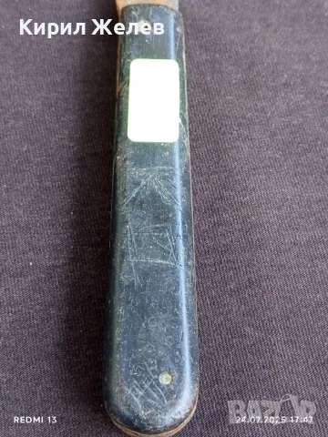 Ретро джобен нож от соца рядък модел за КОЛЕКЦИЯ ДЕКОРАЦИЯ 43131, снимка 6 - Ножове - 51131315