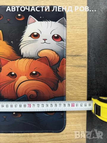 Постелка за клавиатура и мишка., снимка 2 - Клавиатури и мишки - 53090123