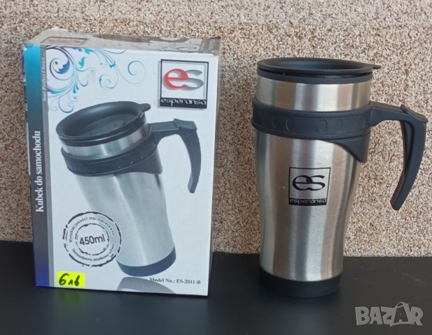 Сувенири и домашни потреби, снимка 13 - Други стоки за дома - 42641277