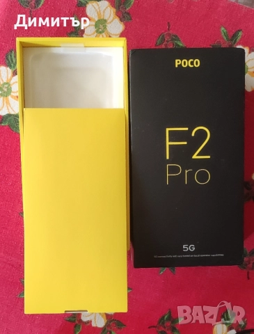 Xiaomi Poco F2 PRO
