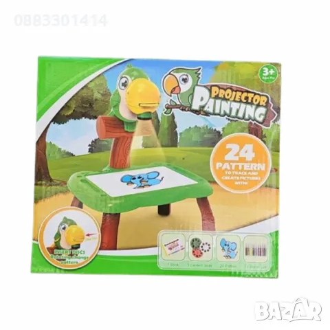 Проектор за рисуване Папагал , снимка 6 - Рисуване и оцветяване - 47936849