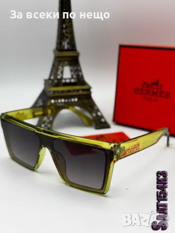 Hermes Слънчеви Очила С UV400 Защита С ПОДАРЪК🎁 Калъф Хермес - Различни Модели и Цветове Код D2304, снимка 5 - Слънчеви и диоптрични очила - 49538743
