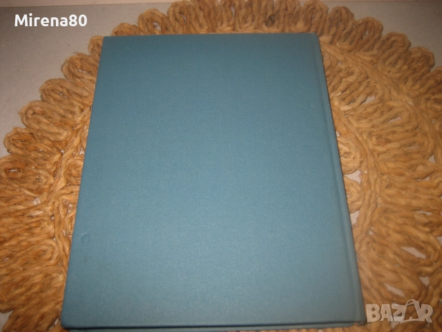 Образцы вязания - 1989 г., снимка 9 - Специализирана литература - 52869172