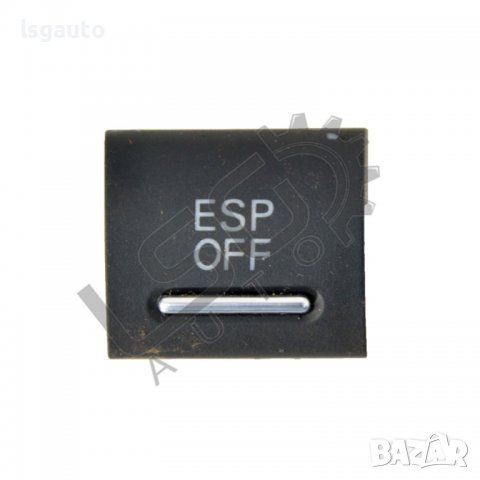 Бутон ESP AUDI A3 (8PA)(2004-2008) ID:89984