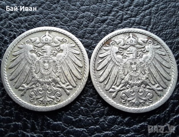 Стара монета 5 пфенига 1910 г.  буква  А , 2 броя- Германия- хит цена !, снимка 6 - Нумизматика и бонистика - 39779332