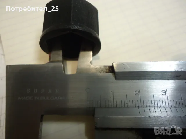 Декоративни капачки за Трабант, снимка 2 - Части - 49352434