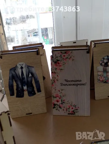 Подаръчни пликове за всеки повод , снимка 2 - Декорация за дома - 50410291