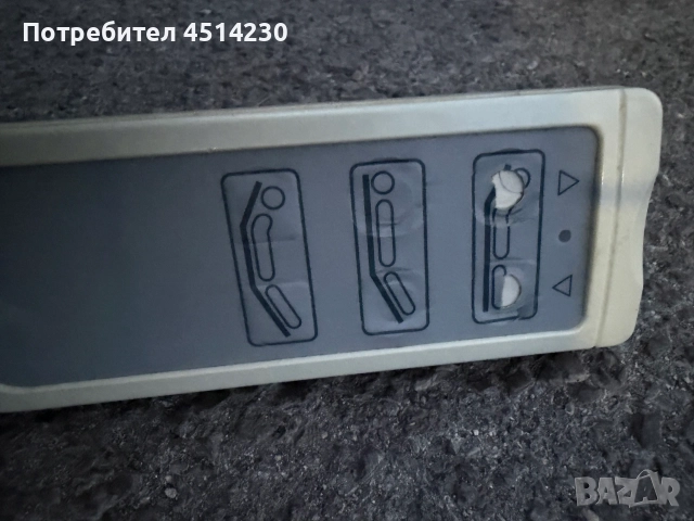 Медицинско болнично легло , снимка 2 - Други - 55959345